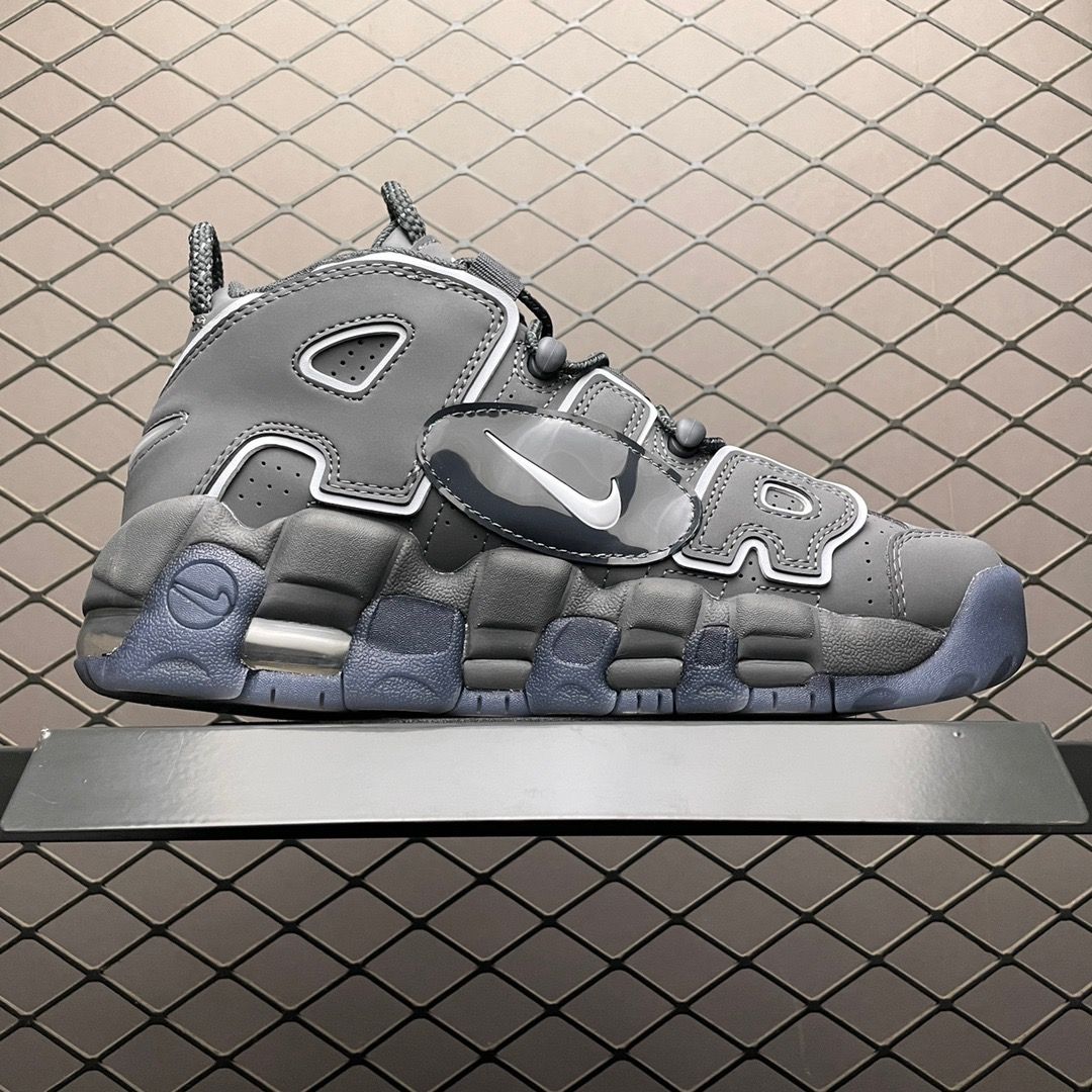 Nike Air More Uptempo 'Copy Paste' DQ5014-068 - 4 of 8