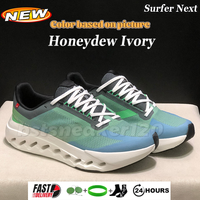 127 Honeydew Ivory