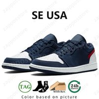 118 SE USA 70