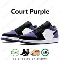 94 Court Purple 70