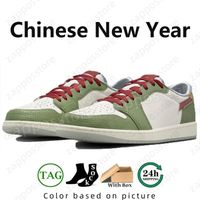 LightGreen