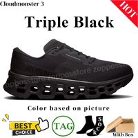 104 Triple Black