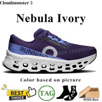 107 Nebula Ivory