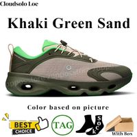 Army Green