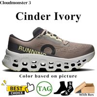 108 Cinder Ivory