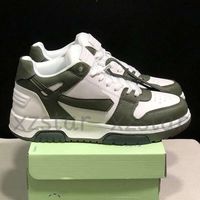 Split