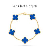 Blue bracelet