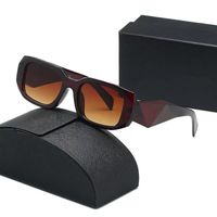 2660 Brown